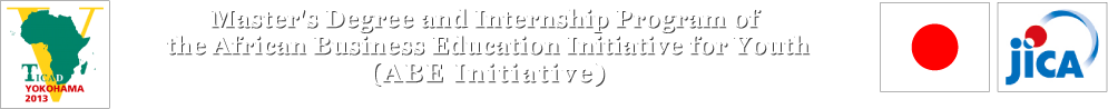 ABE Initiative