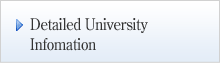 Detailed university infomation