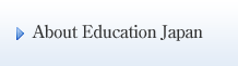 About Education Japan