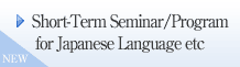Exchange & Summer Programs Offered in English