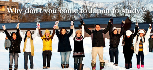 Why don't you come to Japan to study ?